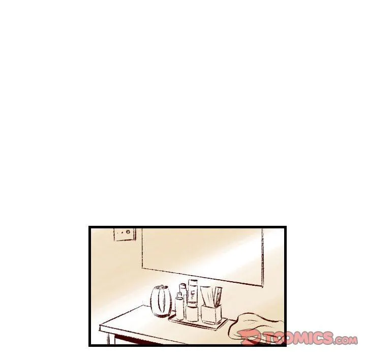 堕落城市 第31话 第92页