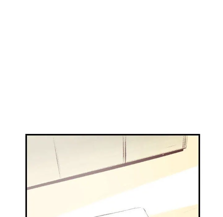 堕落城市 第31话 第87页
