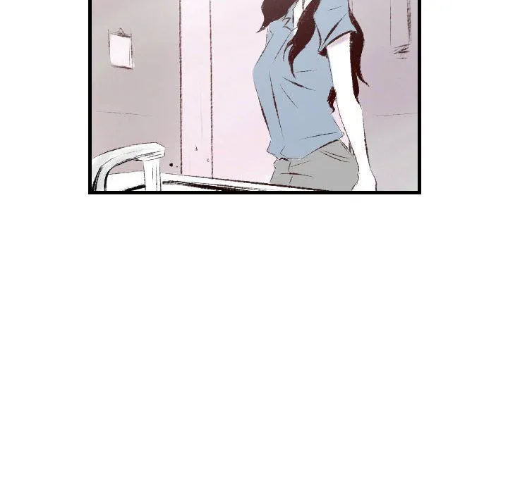 堕落城市 第31话 第39页