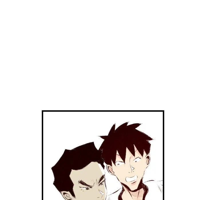 堕落城市 第31话 第103页