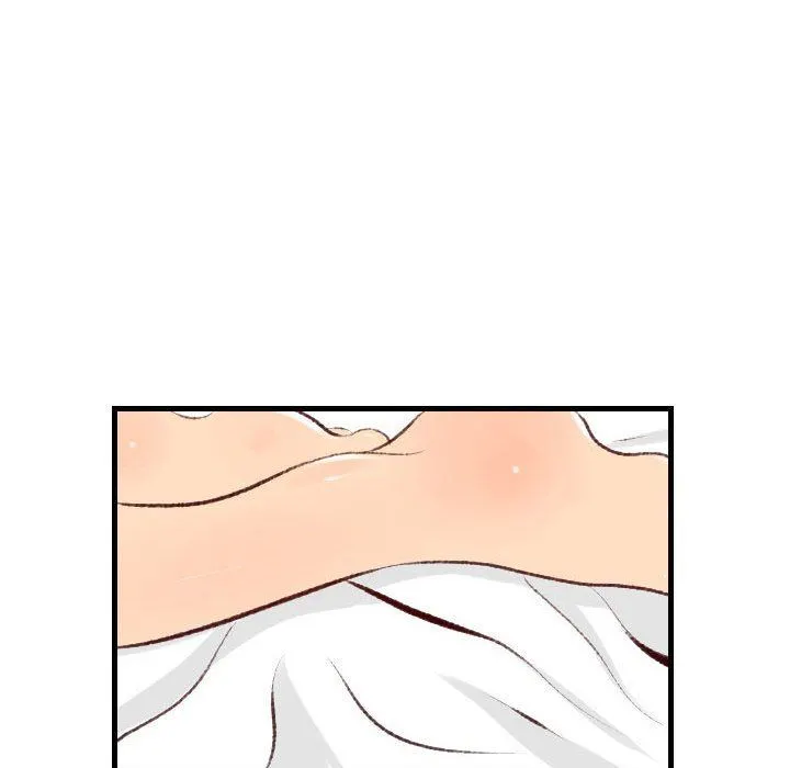 堕落城市 第31话 第67页
