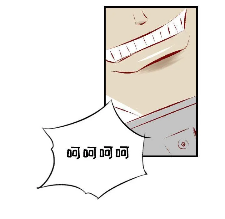 堕落城市 第31话 第102页