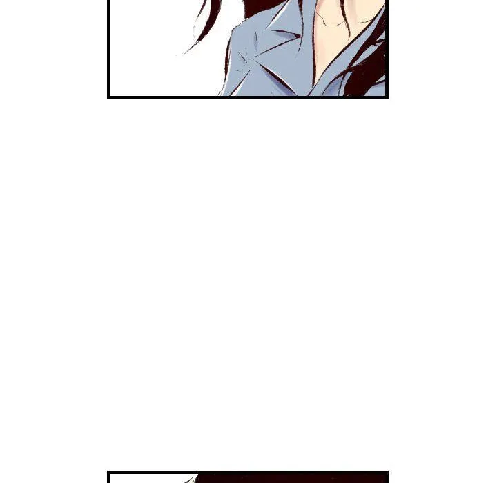 堕落城市 第31话 第76页