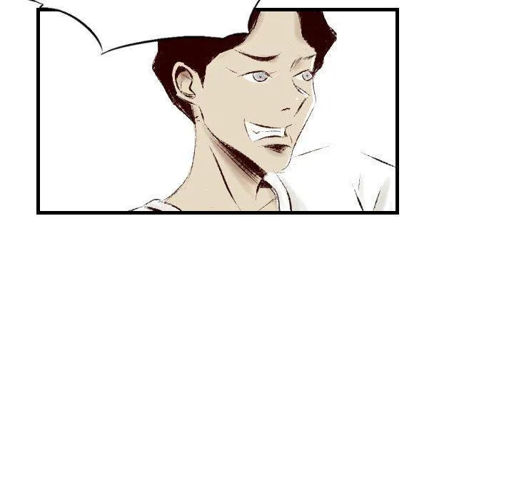 堕落城市 第31话 第101页