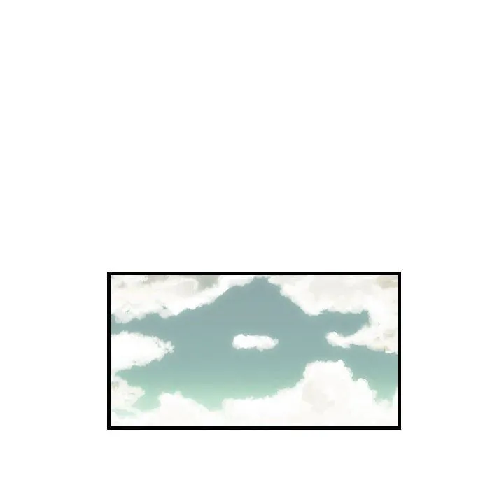 堕落城市 第29话 第71页