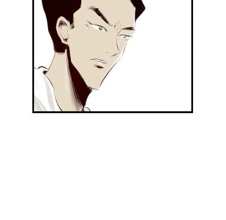 堕落城市 第37话 第37页