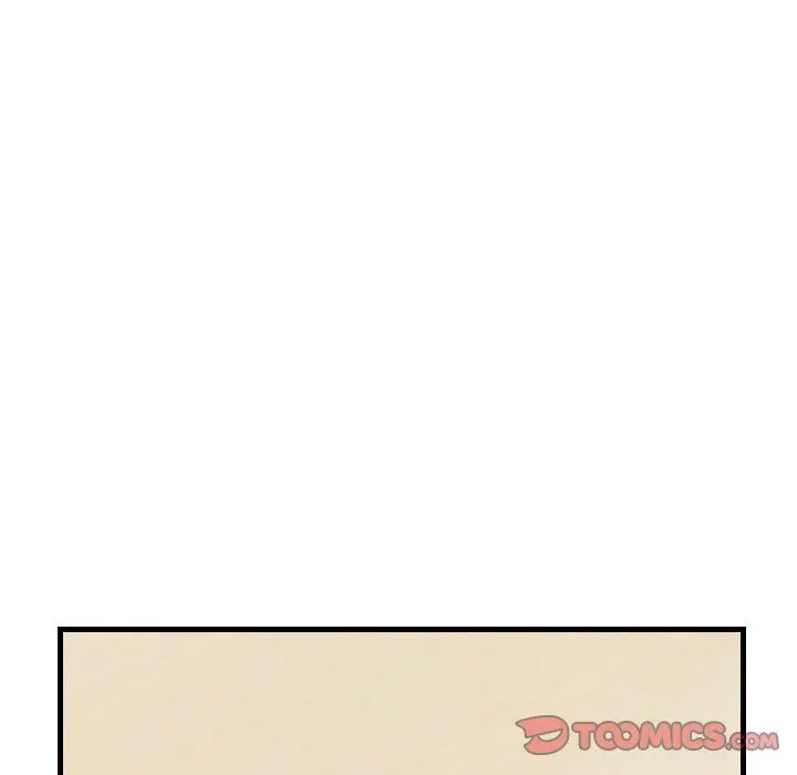 堕落城市 第37话 第104页