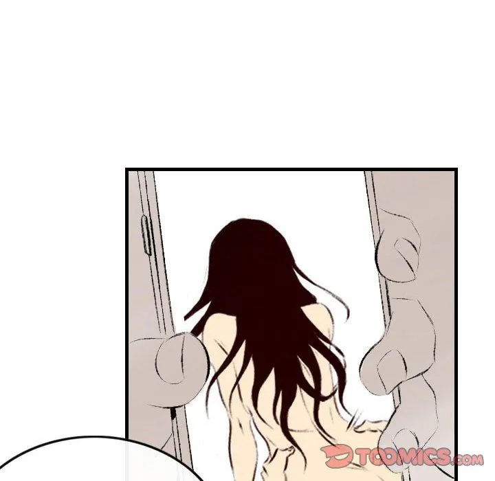 堕落城市 第37话 第86页