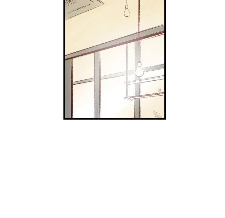 堕落城市 第37话 第6页
