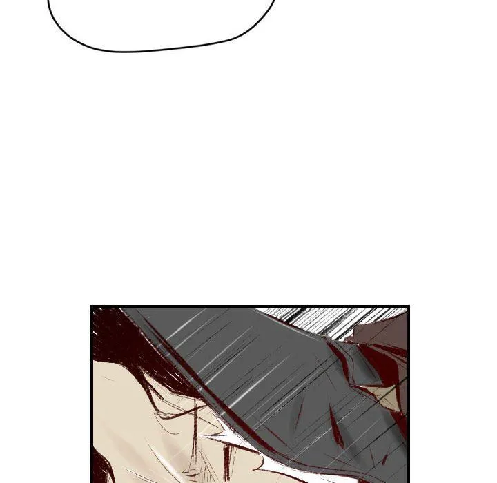 堕落城市 第37话 第88页