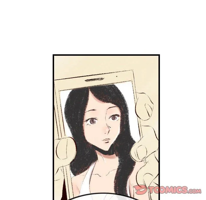 堕落城市 第37话 第74页