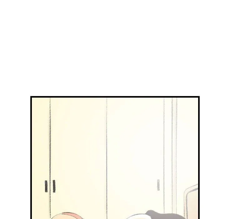 堕落城市 第21话 第39页