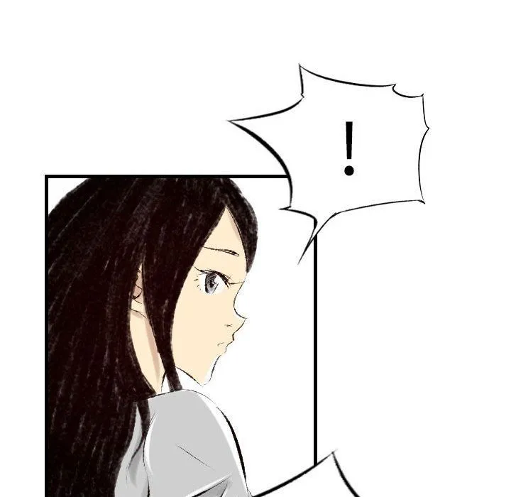 堕落城市 第21话 第55页