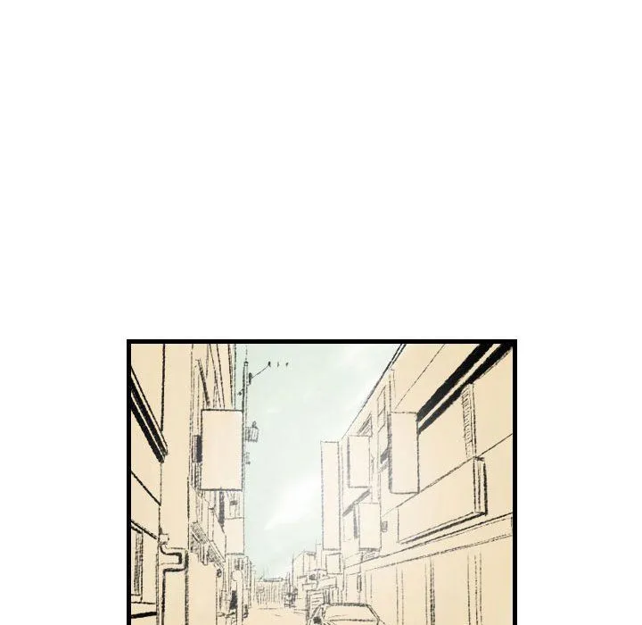 堕落城市 第21话 第51页