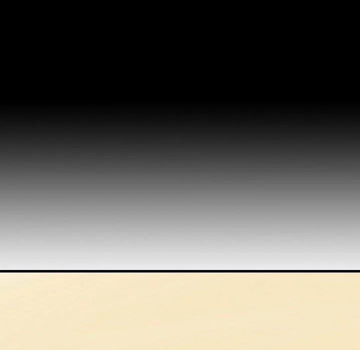 堕落城市 第21话 第47页