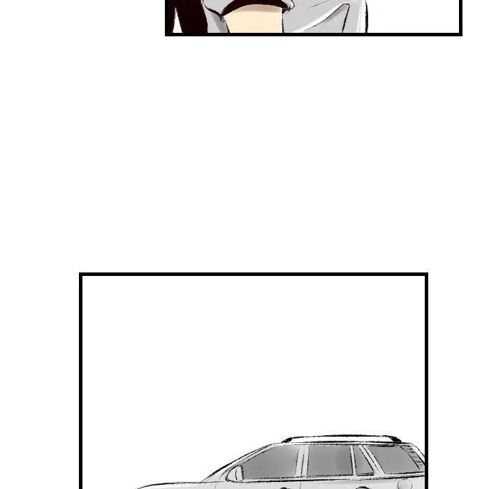 堕落城市 第21话 第25页