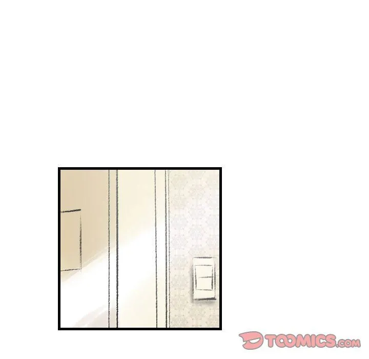 堕落城市 第21话 第38页