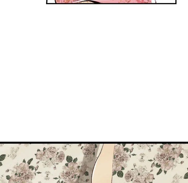 堕落城市 第22话 第45页