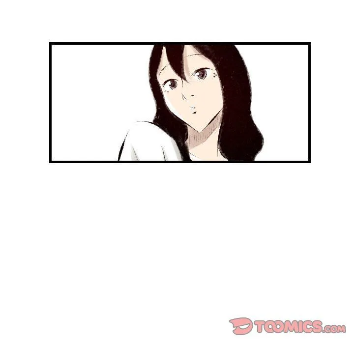 堕落城市 第22话 第6页