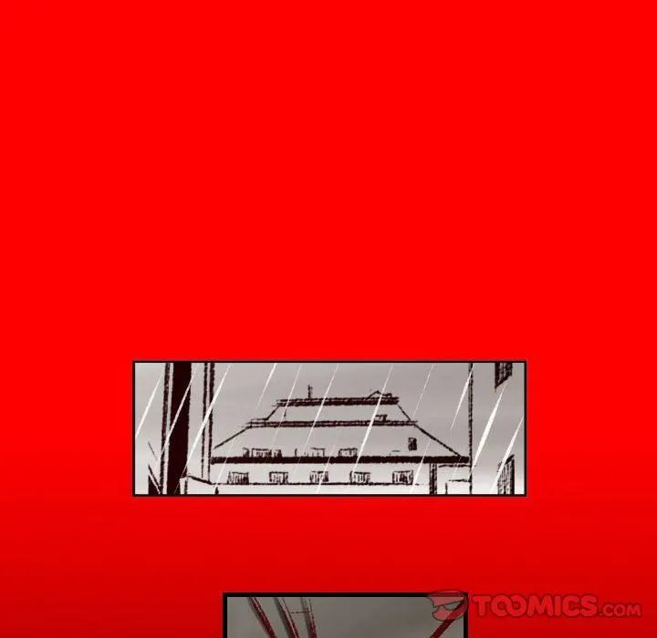 堕落城市 第33话 第98页