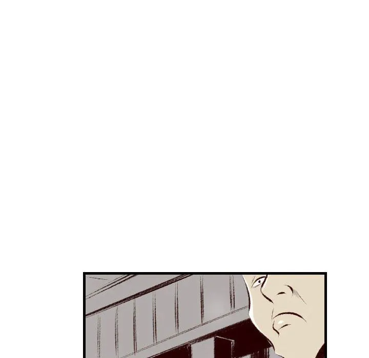 堕落城市 第33话 第88页