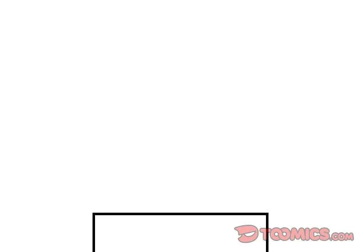 堕落城市 第33话 第2页