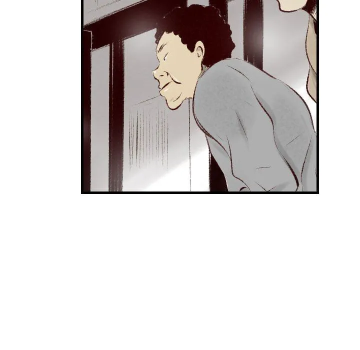 堕落城市 第33话 第89页