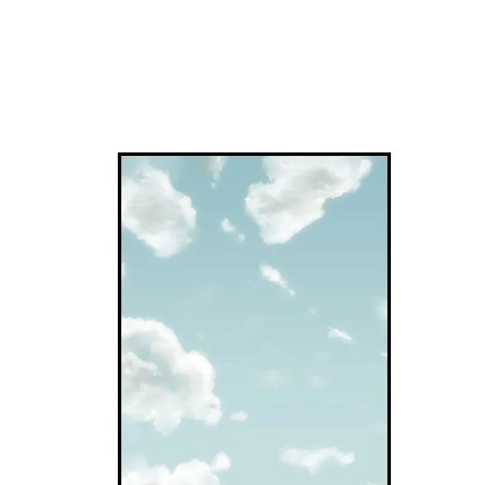 堕落城市 第33话 第48页