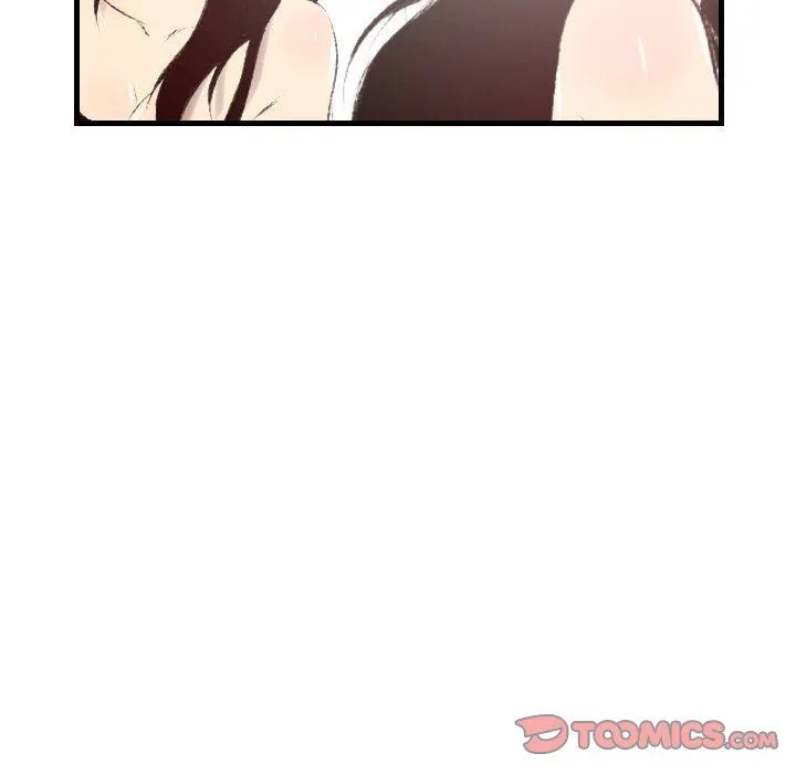 堕落城市 第46话 第39页