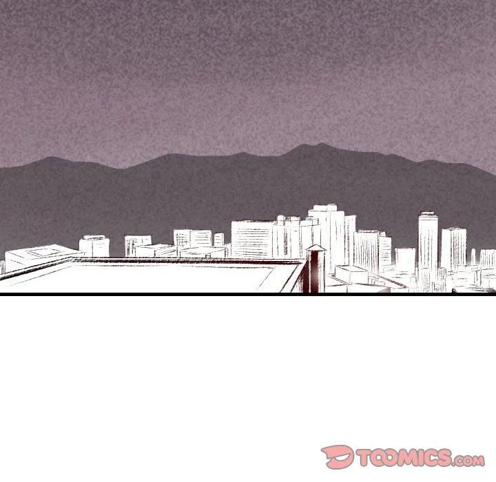 堕落城市 第46话 第21页