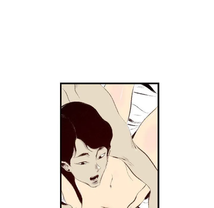 堕落城市 第46话 第100页