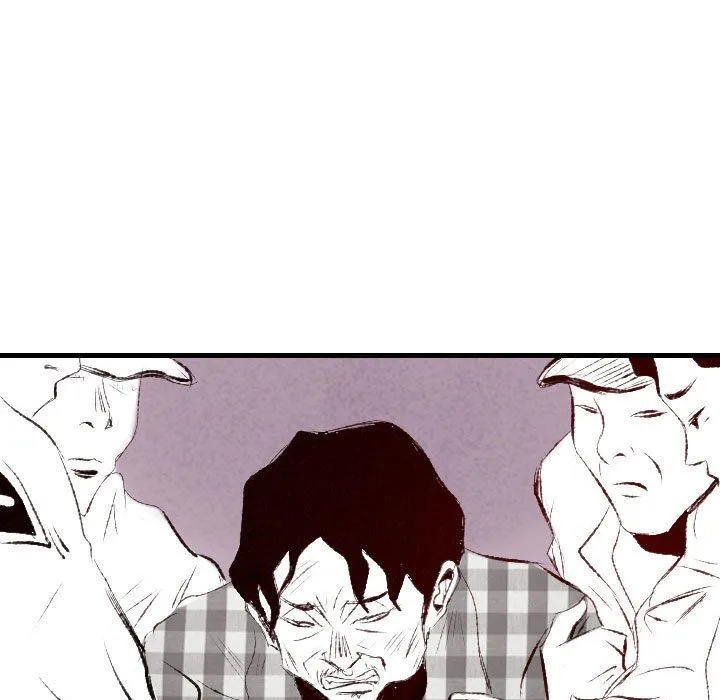 堕落城市 第46话 第12页