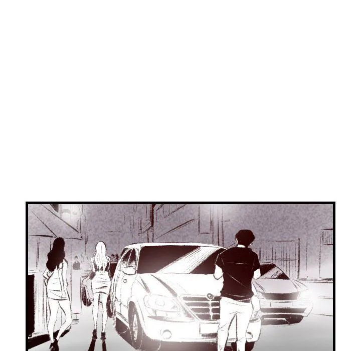 堕落城市 第46话 第24页