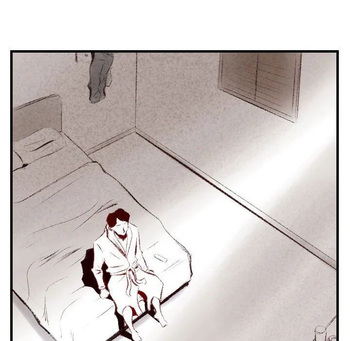 堕落城市 第46话 第74页