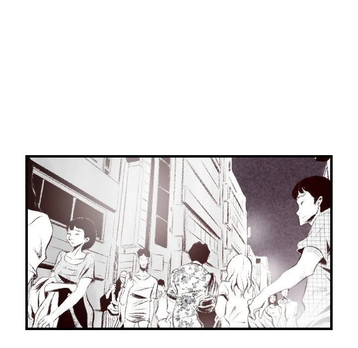 堕落城市 第46话 第23页