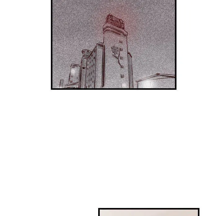 堕落城市 第32话 第42页