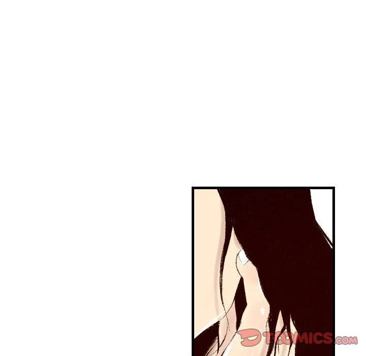 堕落城市 第32话 第26页