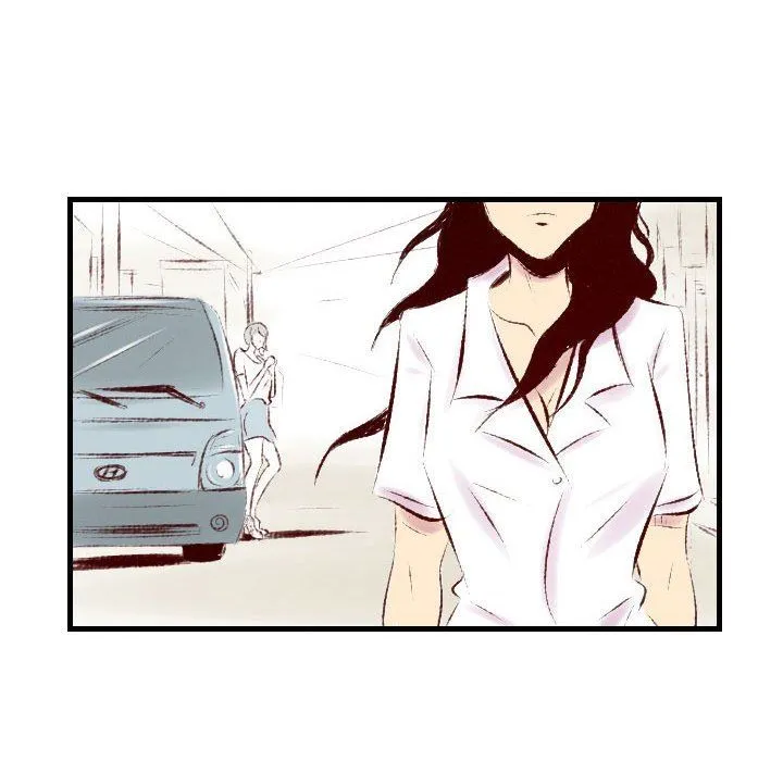 堕落城市 第32话 第106页