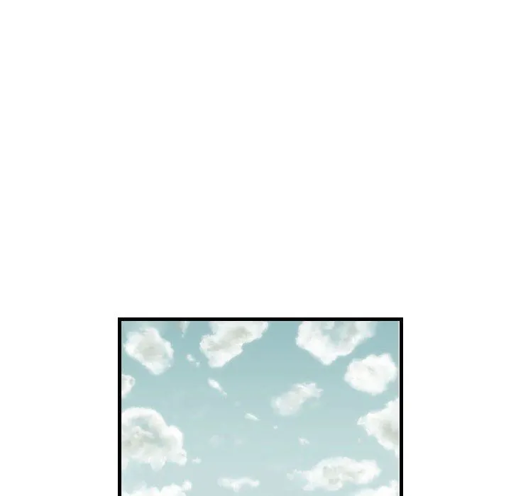 堕落城市 第32话 第99页