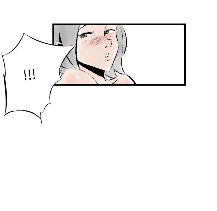 堕落城市 第17话 第85页