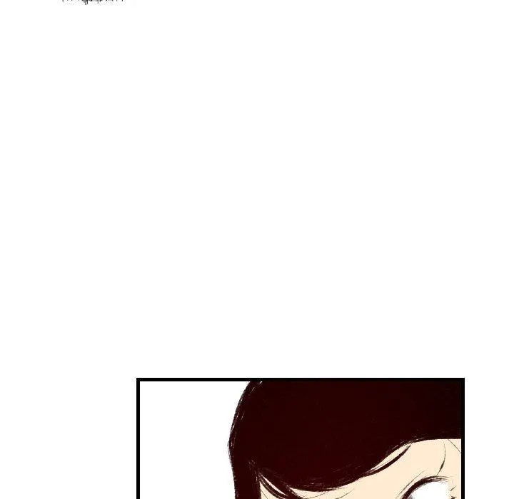 堕落城市 第36话 第15页