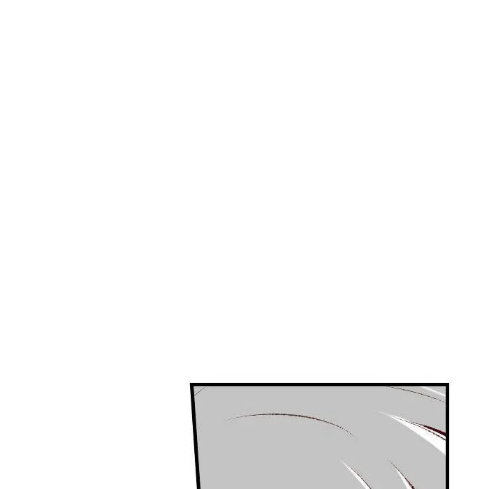 堕落城市 第36话 第51页
