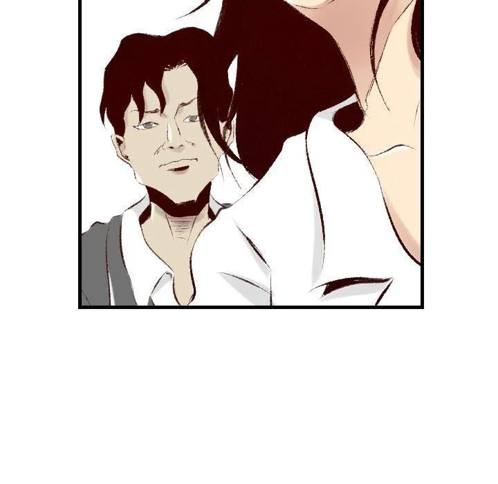 堕落城市 第36话 第101页
