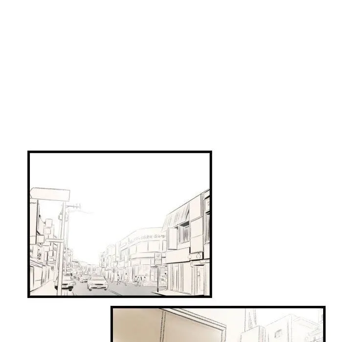 堕落城市 第36话 第76页