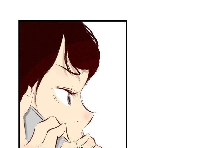 堕落城市 第36话 第3页