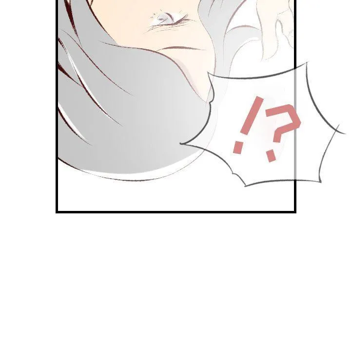 堕落城市 第36话 第40页