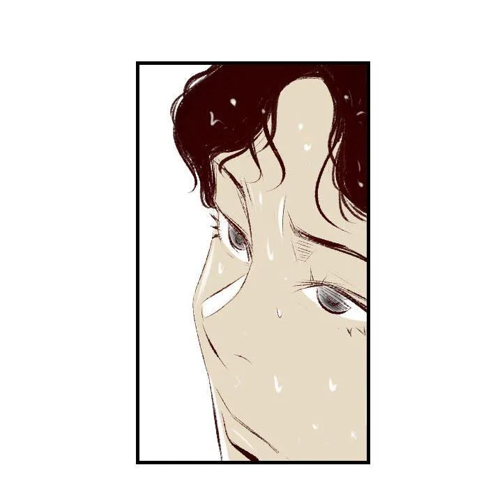 堕落城市 第36话 第34页
