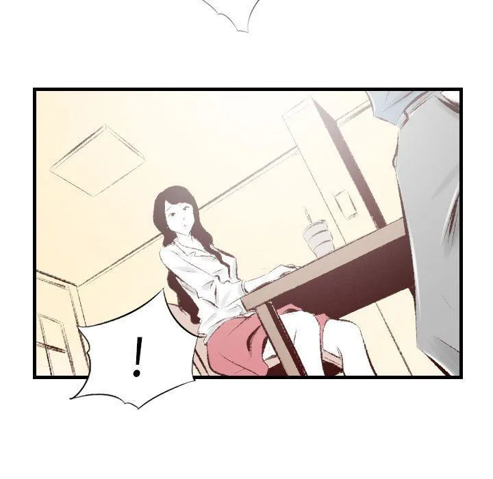 堕落城市 第36话 第97页