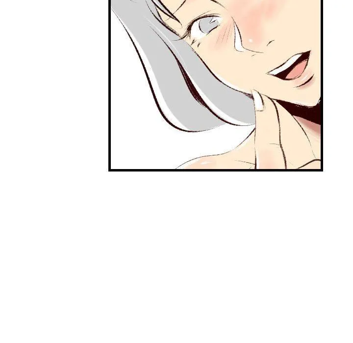 堕落城市 第36话 第71页