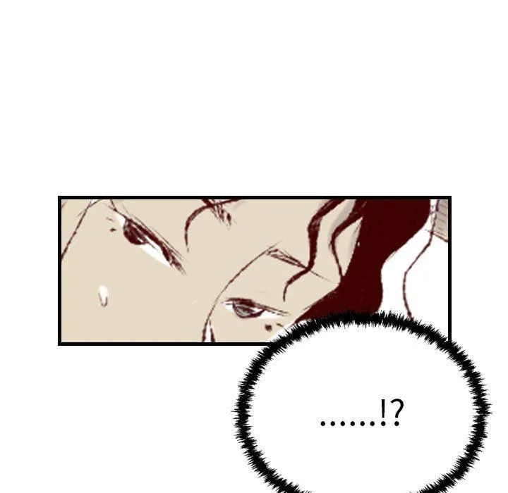 堕落城市 第36话 第57页